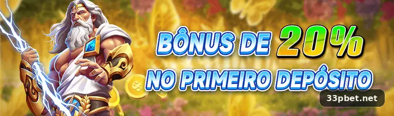 33p Privacidade - 33p 1